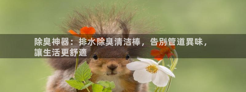 尊龙凯时v7要冲多少