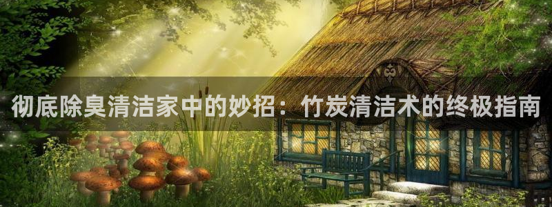 尊龙新版App下载