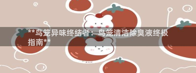 尊龙凯时网娱乐最新版下载