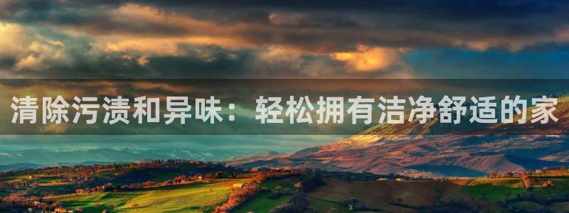 ag尊龙官方网站app