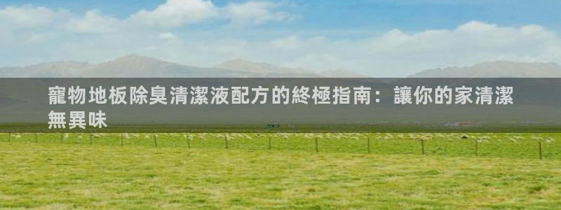 尊龙人生就是博旧版网址