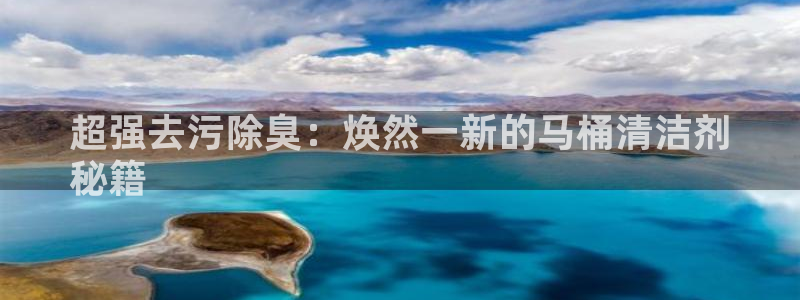 尊龙凯时app产品介绍