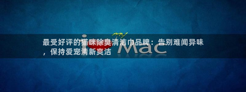 凯时官网下载客户端
