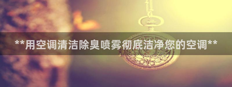 尊龙实业 吴友良