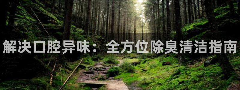 尊龙凯时输钱的原因