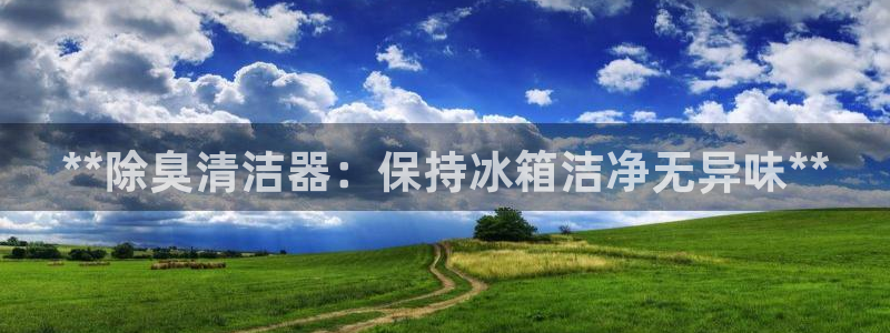 尊龙凯时人生就博官网