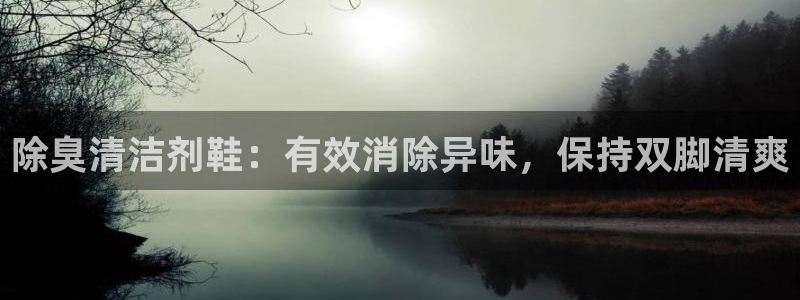 尊龙新版app首页