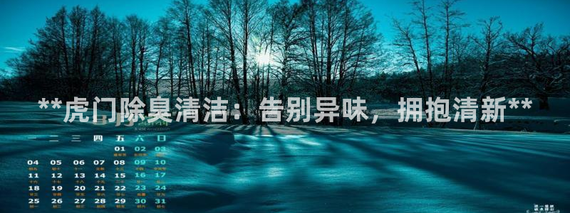 尊龙-人生就是博!