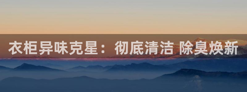z6com尊龙凯时百家乐