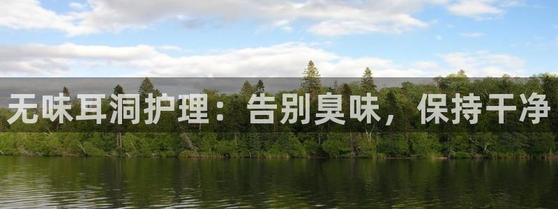 尊龙人生就是博客服