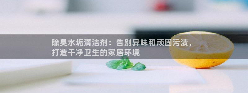 尊龙官方平台是正品吗