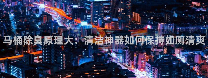 尊龙集团有限公司官网