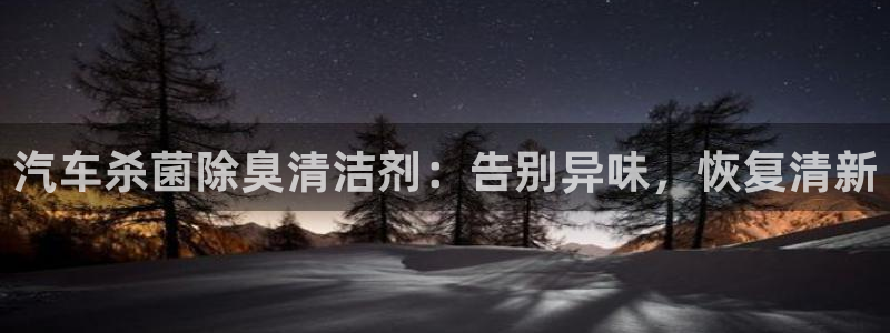 尊龙凯时福米推荐人