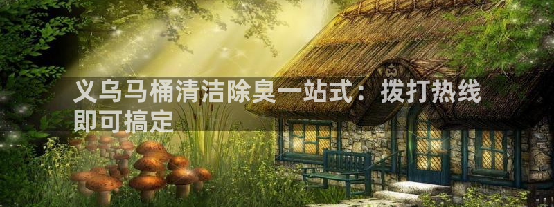 尊龙凯时链接