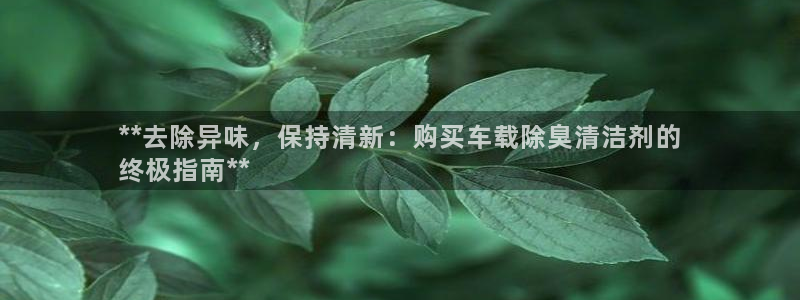 z6尊龙凯时ag旗舰厅