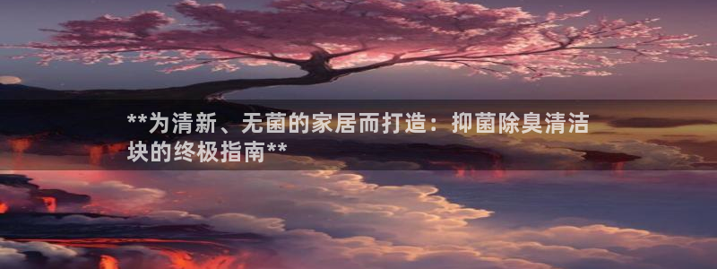 尊龙凯时平台入口