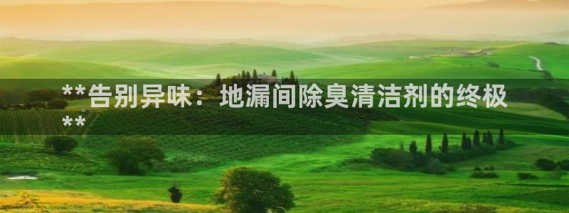 尊龙D88现金旧版