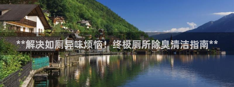 尊龙官网入口