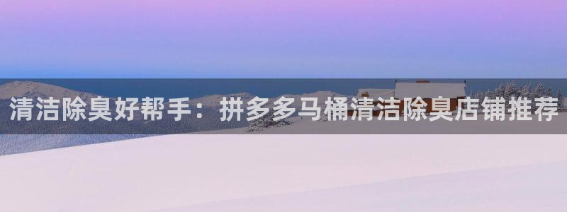 尊龙凯时ag旗舰厅试玩