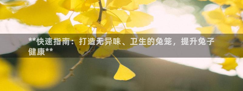 z6尊龙凯时旗舰厅首页