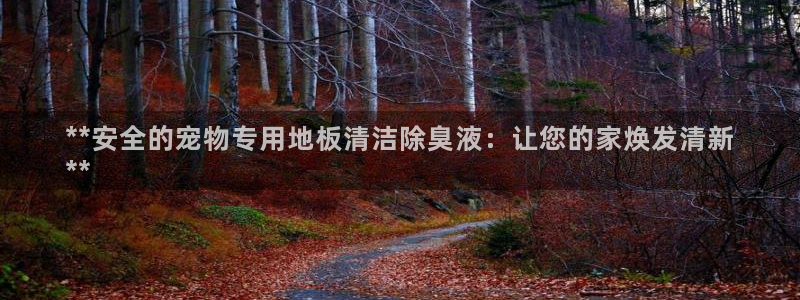 尊龙凯时ag旗舰厅官方网站