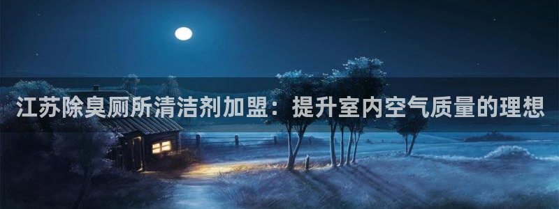 尊龙官网免费下载安装