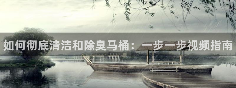 凯时国际最新