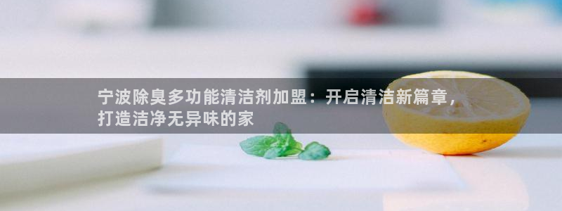 尊龙凯时出款