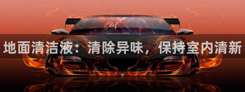 尊龙凯时家居是品牌吗