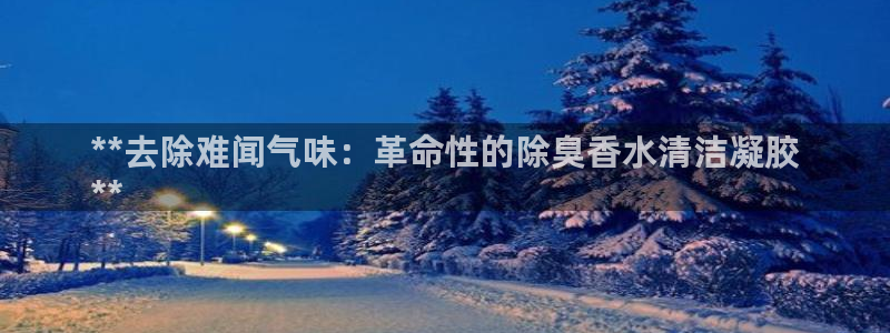 尊龙凯时人生就是搏 品牌专区