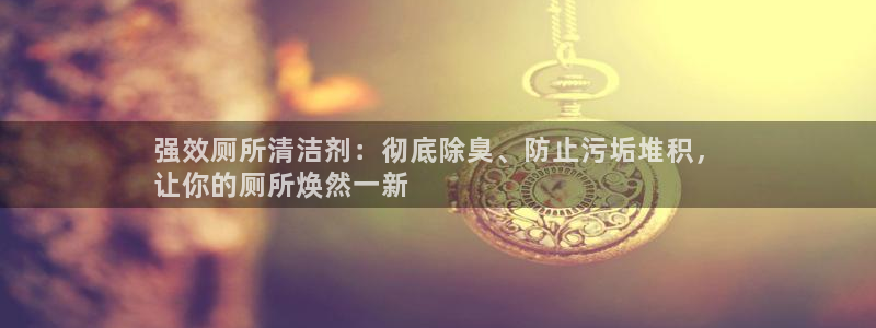 尊龙手机客户端下载APP