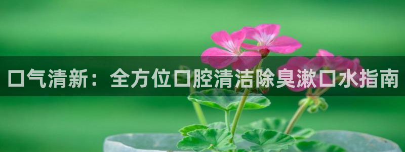 尊龙凯时提现不了