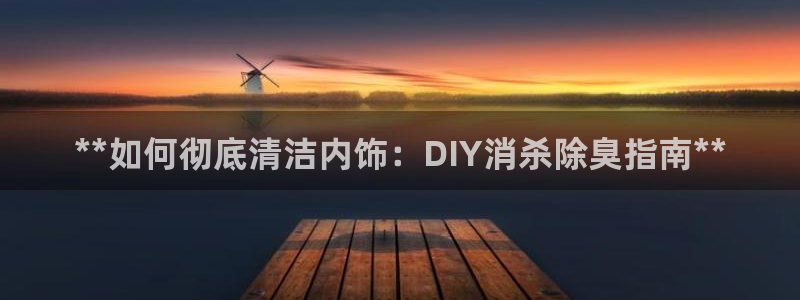 d88尊龙平台开户