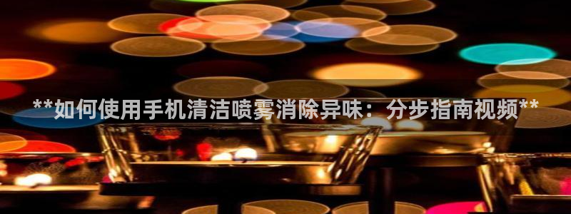 凯时官网app下载官方网站