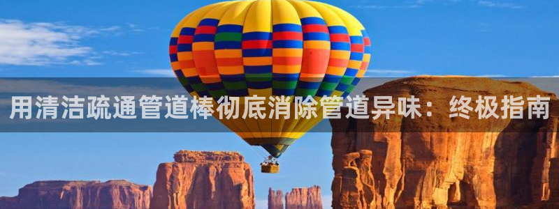 尊龙凯时官方下载