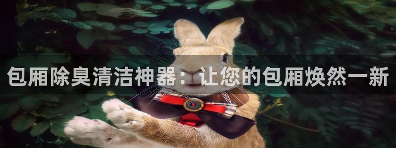 ag尊龙官方网站app