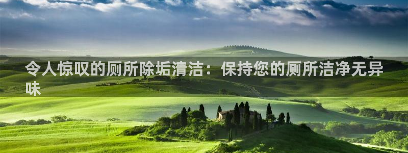 尊龙凯时充十万返现多少