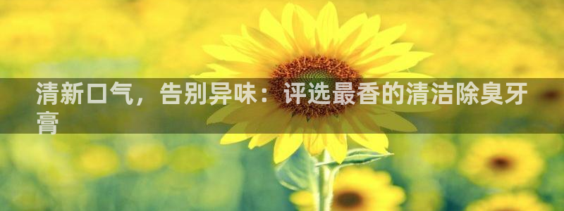 尊龙现金一下S选来就送38