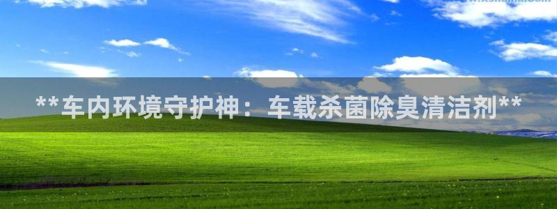 尊龙官网手机版下载