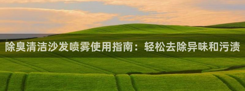 尊龙网址是多少