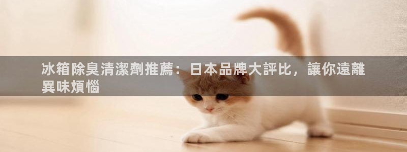 尊龙d88官网新版
