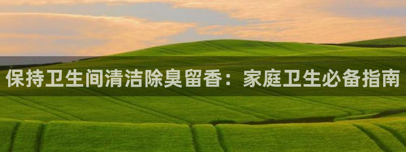 尊龙官网APP下载