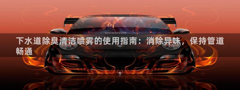 尊龙2020