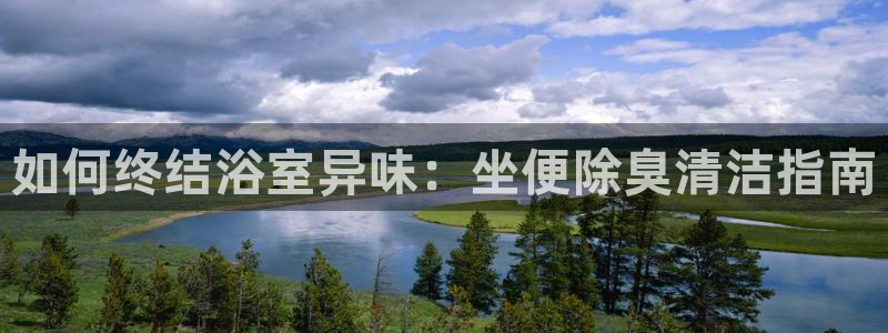 凯时a88