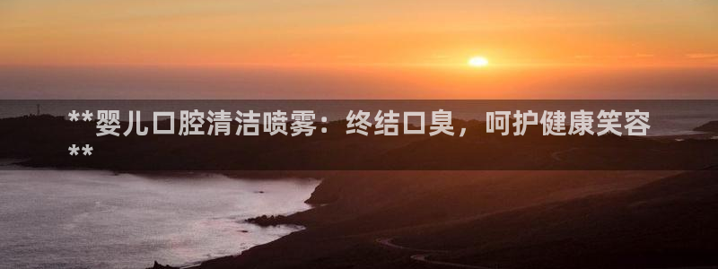 尊龙凯时登陆网址