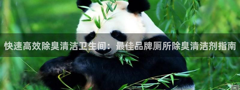 尊龙一人生就是博尊：