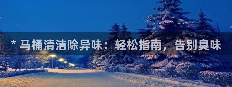 尊龙凯时app产品介绍