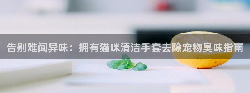 尊龙凯时有封银行卡的