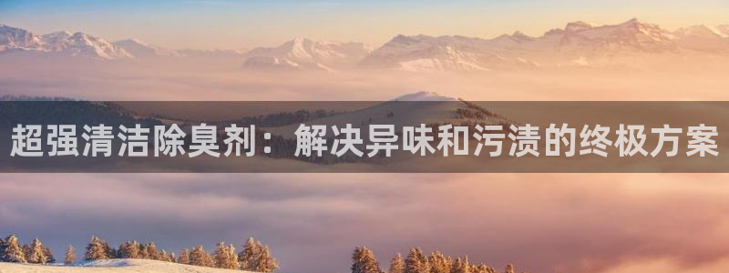 怎样能成为尊龙凯时平台的会员