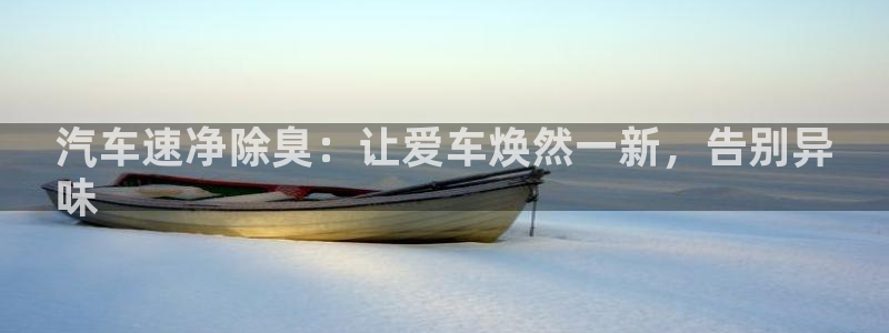 尊龙人生就是-首页